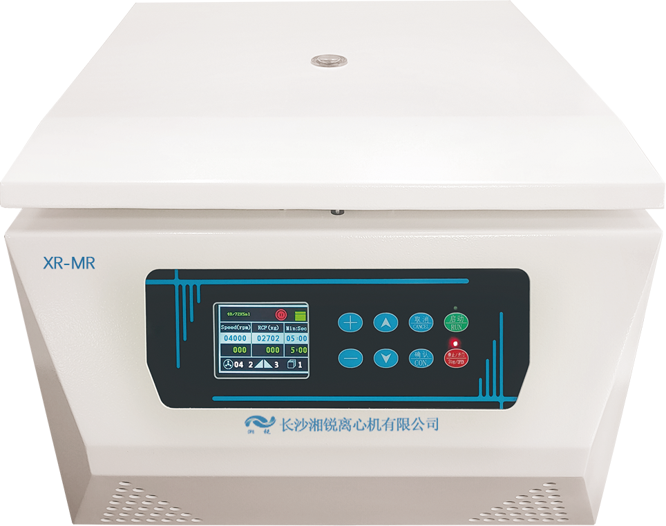 PRP 注射器提取專(zhuān)用離心機(jī)